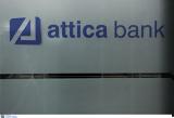 Attica Bank, Αυξημένα, 9μηνο,Attica Bank, afximena, 9mino