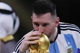 Λιονέλ Μέσι, Ξεσαλώνει, Muchachos,lionel mesi, xesalonei, Muchachos