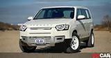 Tfender, Ένα, Land Rover Defender, -ευκαιρία,Tfender, ena, Land Rover Defender, -efkairia