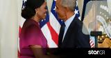 Μισέλ Ομπάμα, Για 10,misel obama, gia 10