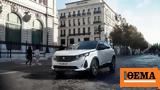 Peugeot 3008 PHEV,