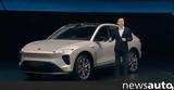 Nio,Audi Q8 -tron