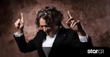 Goran Bregovic, Πρωτοχρονιάτικη, Αθήνα,Goran Bregovic, protochroniatiki, athina