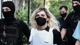 Οικογένεια Πισπιρίγκου, Βέλη, ΜΜΕ,oikogeneia pispirigkou, veli, mme