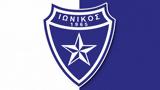 Ιωνικός, Αυγενάκη, Ψέματα,ionikos, avgenaki, psemata