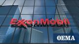 Exxon Mobil, Μηνύει, Ευρωπαϊκή Ένωση,Exxon Mobil, minyei, evropaiki enosi