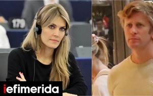 QatarGate, Ερώτημα Βουρλιώτη, Παναμά, Τζόρτζι-Καϊλή, QatarGate, erotima vourlioti, panama, tzortzi-kaili