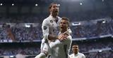 Ρονάλντο, Αλ Νασρ, Ράμος, CR7,ronalnto, al nasr, ramos, CR7