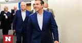 Τσίπρας, Βραζιλία, Πρόεδρο Λούλα,tsipras, vrazilia, proedro loula