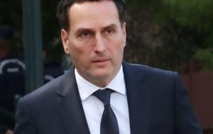 Μιχάλης Δημητρακόπουλος, Εδώ, Βουρλιώτη, Παναμά, michalis dimitrakopoulos, edo, vourlioti, panama