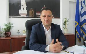 Σάλος, Ίασμο, Γκιουλενιστές, salos, iasmo, gkioulenistes