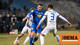 Super League 1 Live Λαμία - ΠΑΣ Γιάννινα 1-0 Β΄,Super League 1 Live lamia - pas giannina 1-0 v΄