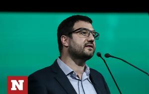ΣΥΡΙΖΑ - Ηλιόπουλος, syriza - iliopoulos