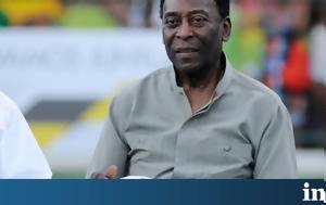 Πέθανε, Πελέ, pethane, pele