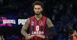 Μπασκόνια - Ρεάλ Μαδρίτης 92-86, Μάρκους Χάουαρντ, Βασίλισσα,baskonia - real madritis 92-86, markous chaouarnt, vasilissa