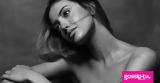 Δανάη Λιβιεράτου, Λάμπη,danai livieratou, labi