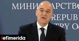 Greek FM Dendias Kosovar PM Kurti,-escalation