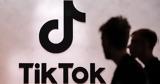 Βουλή, Αντιπροσώπων, ΗΠΑ, TikTok,vouli, antiprosopon, ipa, TikTok