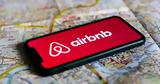 Συνωστισμό, Airbnb, Αττική,synostismo, Airbnb, attiki