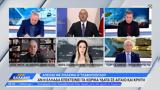 Απειλεί, Τσαβούσογλου, Ελλάδα,apeilei, tsavousoglou, ellada
