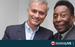 Μουρίνιο, Πελέ, mourinio, pele