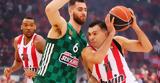 Προγνωστικά EuroLeague, Πέρασε, Παναθηναϊκός,prognostika EuroLeague, perase, panathinaikos