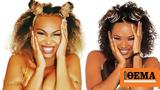 Mel B,Spice Girls