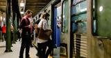 Παραμονή Πρωτοχρονιάς, Πώς, Μέσα Μεταφοράς,paramoni protochronias, pos, mesa metaforas