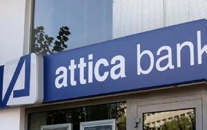 Attica Bank, Κεφαλαιακή, 490, Έκτακτη Γενική Συνέλευση, Attica Bank, kefalaiaki, 490, ektakti geniki synelefsi