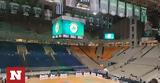 LIVE Παναθηναϊκός – Ολυμπιακός, Euroleague,LIVE panathinaikos – olybiakos, Euroleague