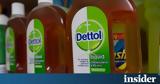 Dettol - ΕΟΦ, Διευκρινίσεις,Dettol - eof, diefkriniseis