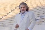 2022, Σημαντικές,2022, simantikes