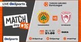 Live Chat Παναθηναϊκός - Ολυμπιακός,Live Chat panathinaikos - olybiakos