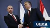 Όρμπαν, Πούτιν, ΕΕ –, Ρώσος,orban, poutin, ee –, rosos