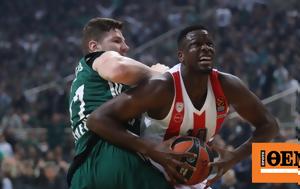 Euroleague Live Παναθηναϊκός - Ολυμπιακός, 50-81 Δ Δεκάλεπτο, Euroleague Live panathinaikos - olybiakos, 50-81 d dekalepto