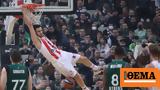 Euroleague Live Παναθηναϊκός - Ολυμπιακός 67-83 Δ Δεκάλεπτο,Euroleague Live panathinaikos - olybiakos 67-83 d dekalepto