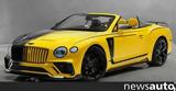 Mansory Vitesse Continental Convertible GTC,