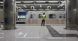 Μετρό, Τραμ, Παραμονή Πρωτοχρονιάς,metro, tram, paramoni protochronias