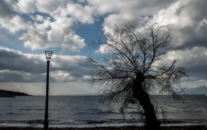 Καιρός, ΕΜΥ Έκτακτο, Σάββατο 31 Δεκεμβρίου, kairos, emy ektakto, savvato 31 dekemvriou