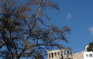 Καιρός - Meteo, Παραμονή Πρωτοχρονιάς, kairos - Meteo, paramoni protochronias
