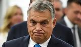Ουκρανία, Όρμπαν, Κουλέμπα,oukrania, orban, kouleba