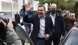 Λούλα, Τσίπρα,loula, tsipra