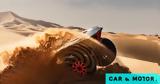 Ράλλυ Ντακάρ,rally ntakar