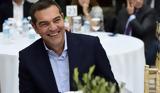 Ο Αλέξης Τσίπρας, Λούλα,o alexis tsipras, loula