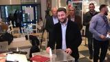 ΠΑΣΟΚ,pasok