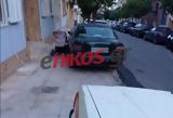 Κορυδαλλός, Πάρκινγκ, – ΦΩΤΟ,korydallos, parkingk, – foto