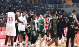 Παναθηναϊκός,panathinaikos