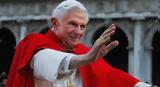 Ποντίφικας, – Ποιος, Joseph Ratzinger,pontifikas, – poios, Joseph Ratzinger