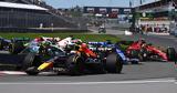 Formula 1,2023
