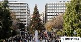 Πώς, Αθήνα, 2023, Σύνταγμα -,pos, athina, 2023, syntagma -